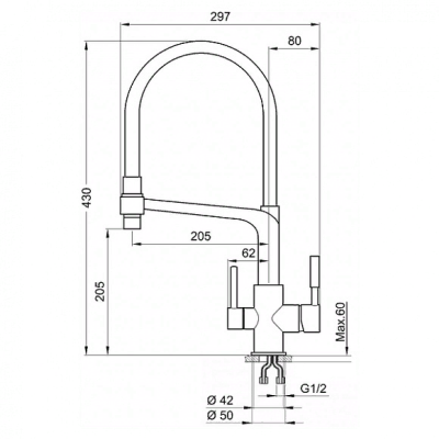 Схема встраивания