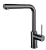 Фото товара: Rivelato ALBANO 1573503 PVD black, смеситель, черный