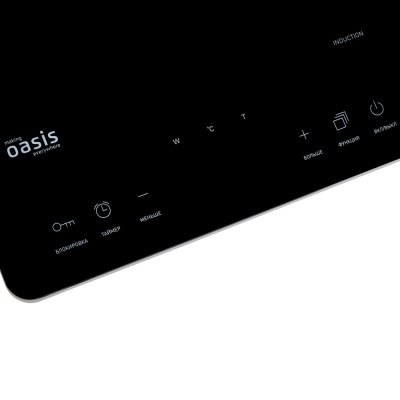 Детальное фото товара: making Oasis everywhere PI-SJFE