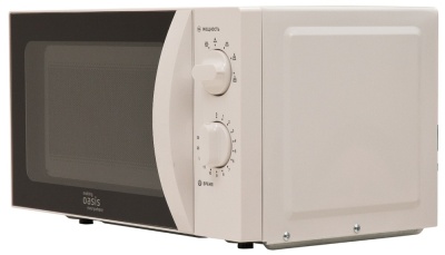 making Oasis everywhere MW-70MWP