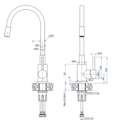 Схема встраивания