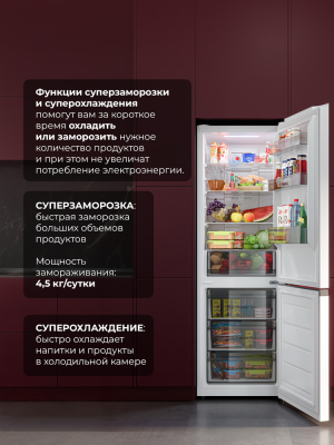Детальное фото товара: LEX LKB350WHGID