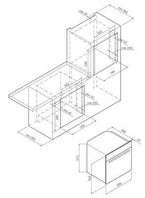 Схема встраивания