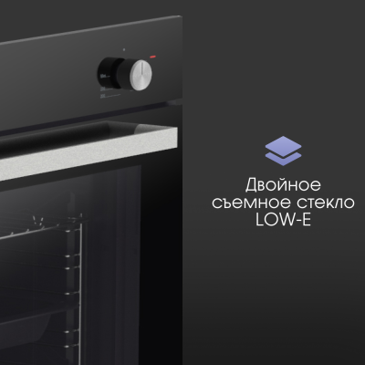 Детальное фото товара: Zigmund & Shtain E 175 B