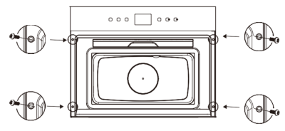 Схема встраивания