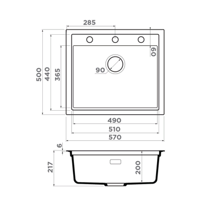 Схема встраивания