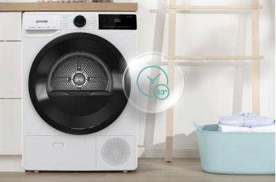 Детальное фото товара: Gorenje DNA82