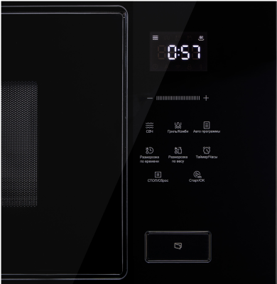 Детальное фото товара: Korting KMI 928 GN