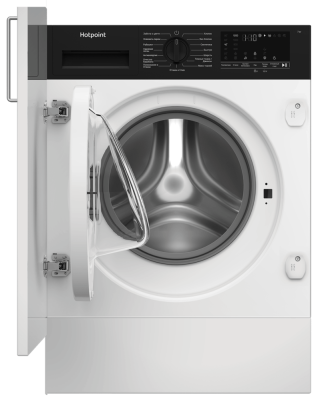 Детальное фото товара: Hotpoint WBIH 7290 VWB