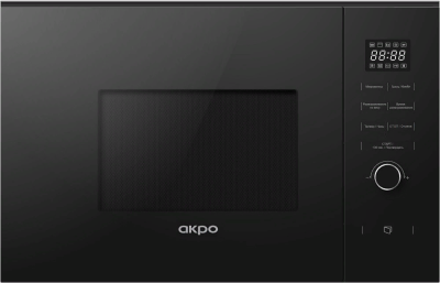 AKPO MEA 92508 SEA07 BL