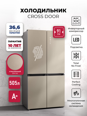 Фото товара: LEX LCD505 Brown satin