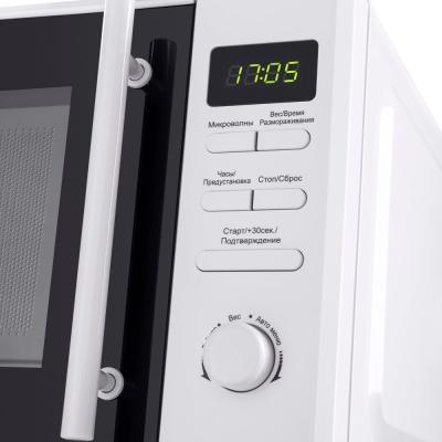 Детальное фото товара: Maunfeld MFSMO.20.7TWH