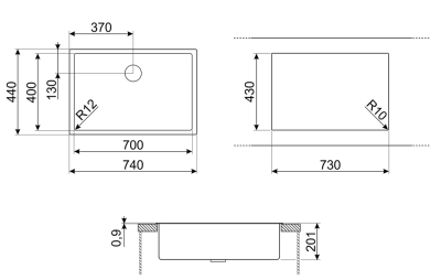 Схема встраивания