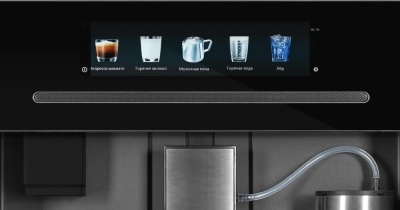 Детальное фото товара: HIBERG PROFF-KP Ice