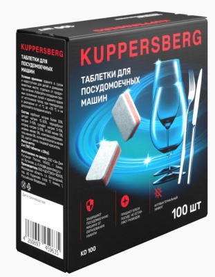 Детальное фото товара: Kuppersberg таблетки для посудомоечных машин KD 100