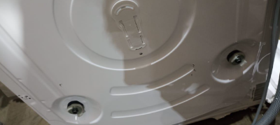 Детальное фото товара: Уценка №1 DeLonghi DWM 1145 VI ALICIA