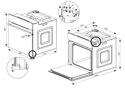Схема встраивания