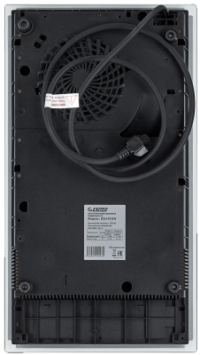 Детальное фото товара: EXITEQ EXH-513IW индукционная поверхность