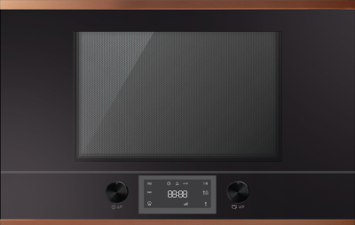 Kuppersbusch MR 6330.0 S7 Copper