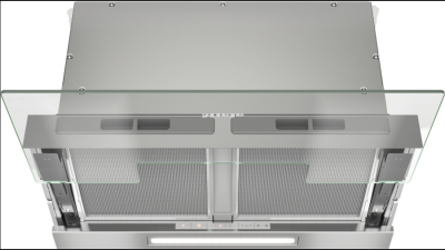 Miele DAS4640