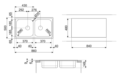 Схема встраивания