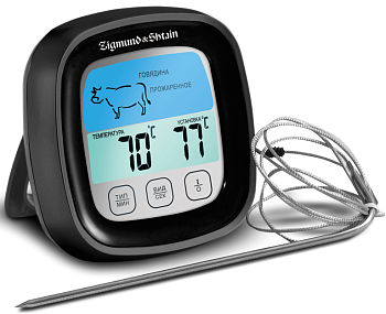 Zigmund & Shtain Kuchen-Profi MP-60 B Фото товара: Zigmund & Shtain Kuchen-Profi MP-60 B