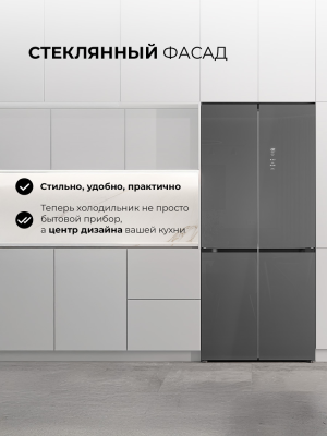Детальное фото товара: LEX LCD485GRID