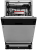 Kuppersberg GGS 4535 Детальное фото товара: Kuppersberg GGS 4535