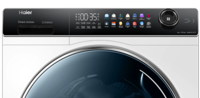 Детальное фото товара: Haier HW80-B14279