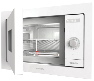 Детальное фото товара: Gorenje BM235SYW