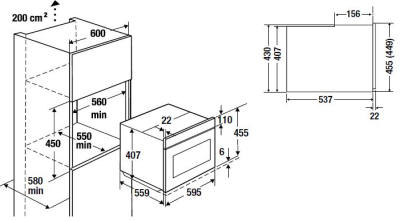 Схема встраивания