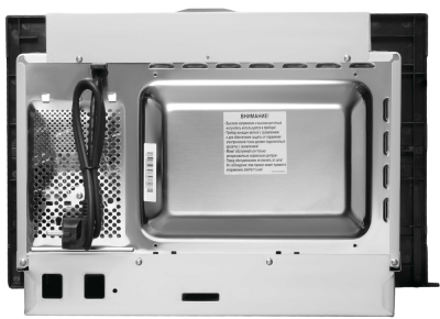 Детальное фото товара: Korting KMI 720 X