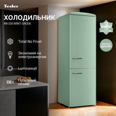 Детальное фото товара: Tesler RB-330 MINT GREEN