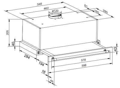 Схема встраивания