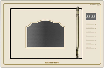 Фото товара: MEFERI MMO6025BG RETRO