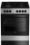 Детальное фото товара: Beko FSM62120DS