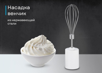 Детальное фото товара: Korting KHB 0311 Polar