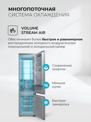 Детальное фото товара: LEX LBI193.3ID grey