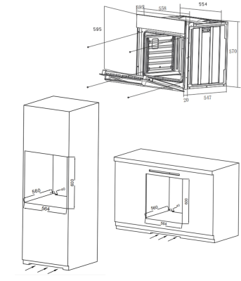 Схема встраивания