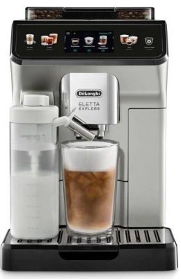 Детальное фото товара: DeLonghi ECAM450.55.S