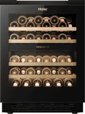 Детальное фото товара: Haier BIWC44GDAI